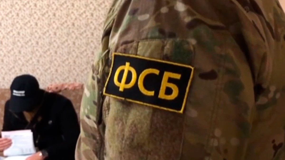  ФСБ Росії заявила про затримання японського консула у Владивостоці 