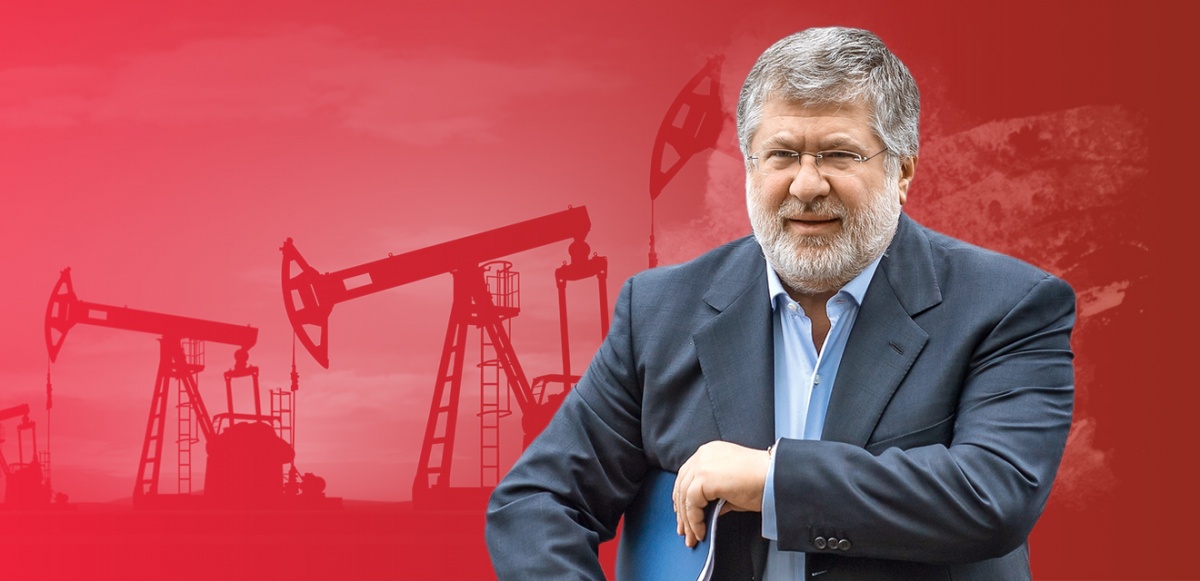 Суд дозволив «Укрнафті» не платити державі майже 3 мільярда дивідендів