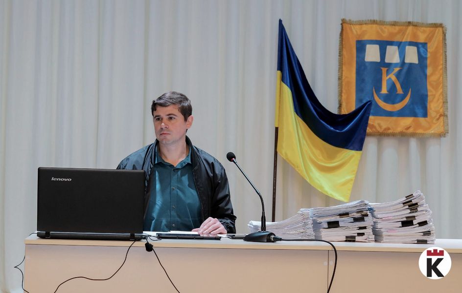 У Калуші підчас чергової тридцять третьої сесії міської ради було винесено 97 питань