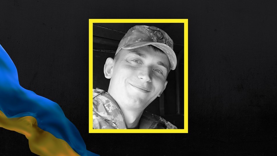 «Не побачить свого первістка»: на війні загинув Сергій Колядинський
