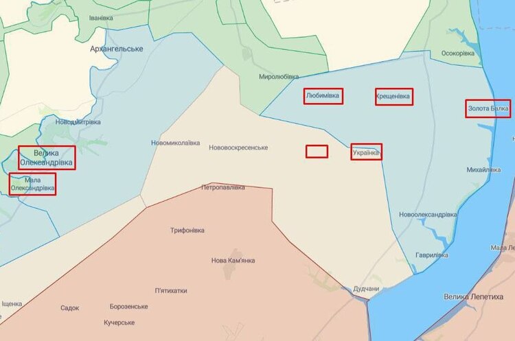 ЗСУ звільнили ще 4 населені пункти Херсонщини