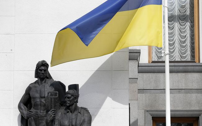 Верховна Рада ухвалила три євроінтеграційні законопроєкти