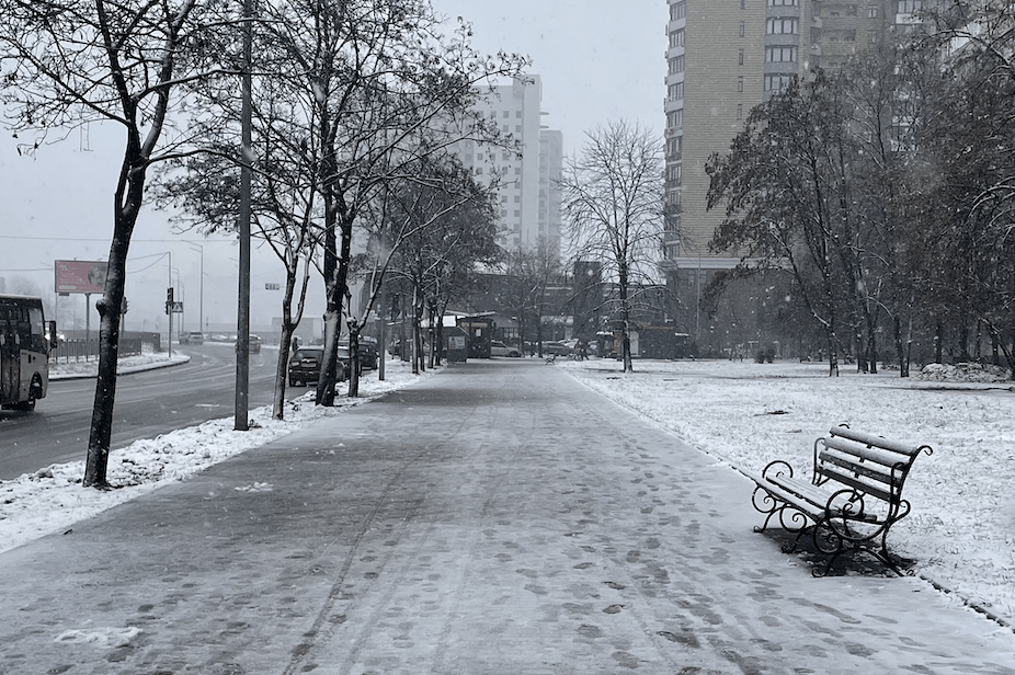 Яка погода чекає киян: прогноз синоптиків