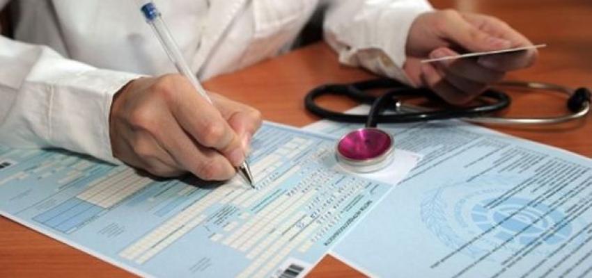 Борги за лікарняними і виплатами на вагітність та пологи погасять до кінця року: Уряд виділяє понад 3,5 млрд грн додаткового ресурсу