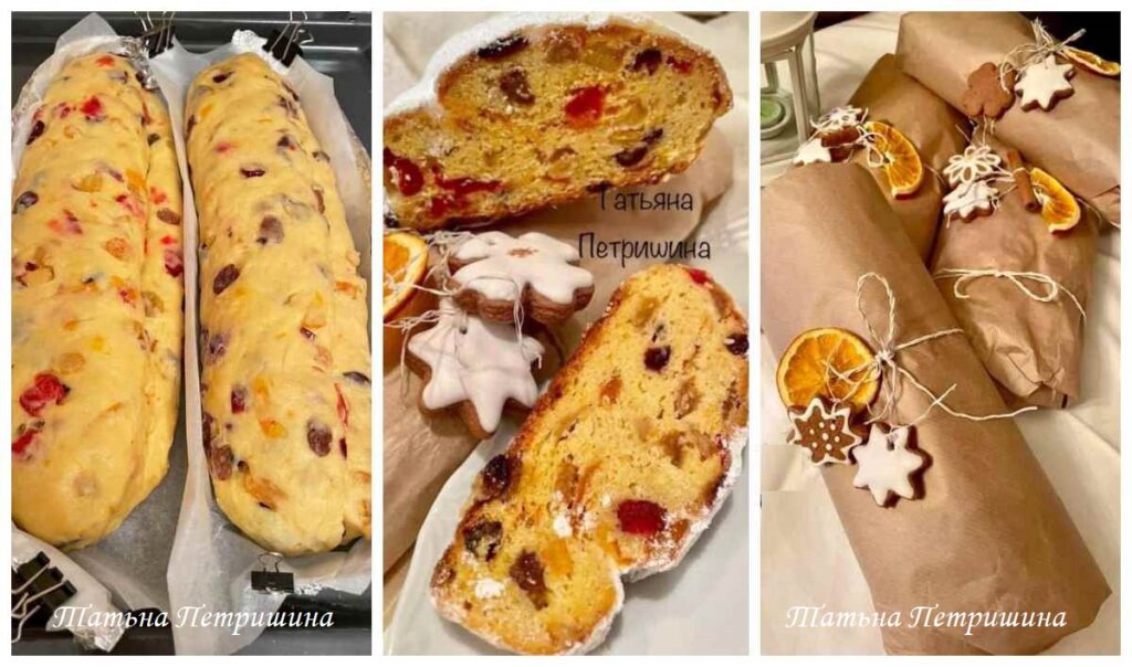 Щороку печу різдвяний сирний штолен Quark stollen на подарунок рідним