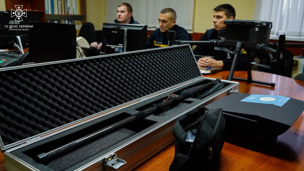 Полтавським піротехнікам передали магнітометр