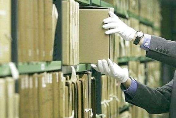 Сьогодні День працівників архівних установ України
