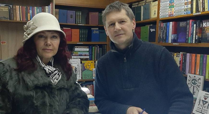 Юрій Чорней у «Букіністі»
