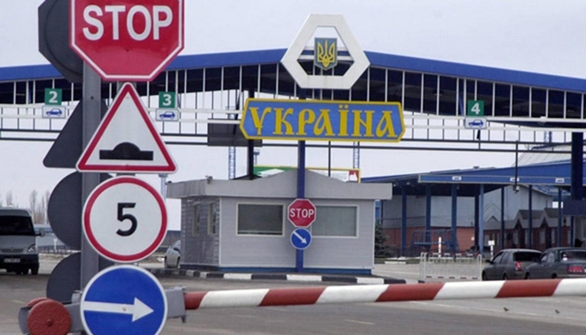 Відтепер держслужбовці Тернопільщини не можуть виїжджати за кордон