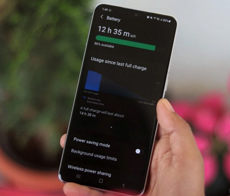 Чарівна функція вашого Android для економії заряду батареї