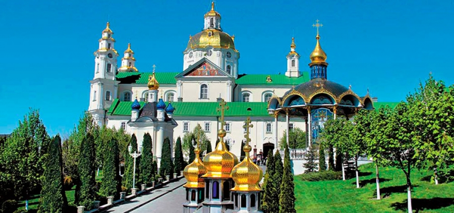 На Тернопільщині створили комісію для перевірки правомірного використання Почаївської лаври