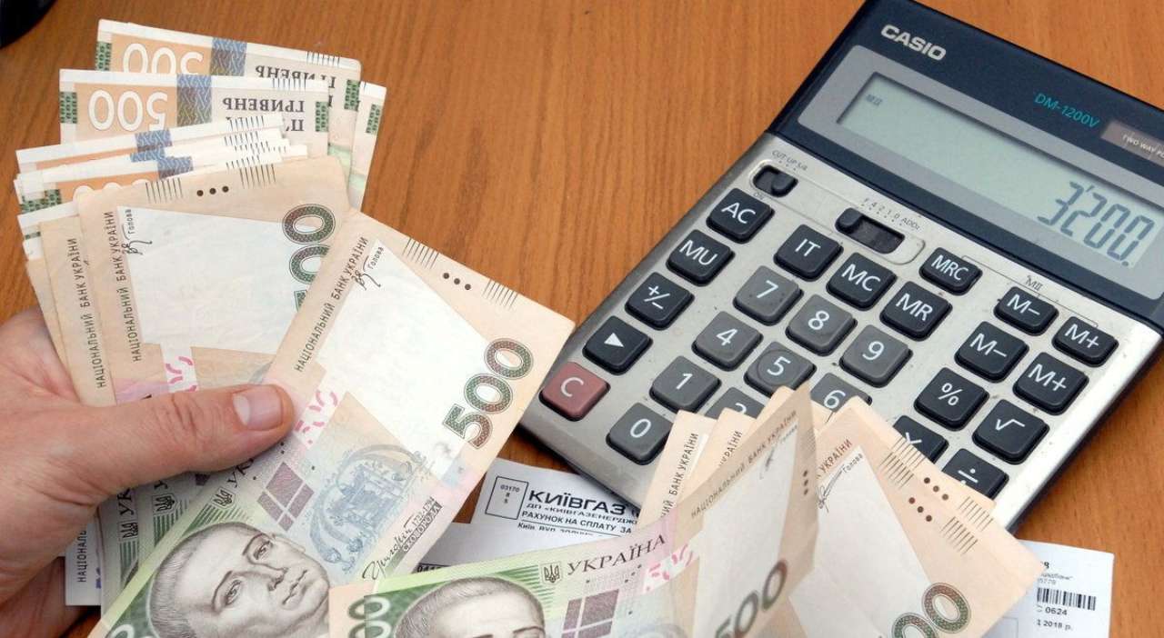 Як зміняться тарифи в лютому: до чого слід підготуватися