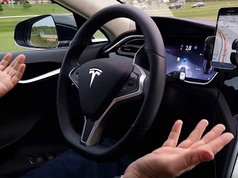 Експерти Consumer Reports назвали найкращий у світі автопілот