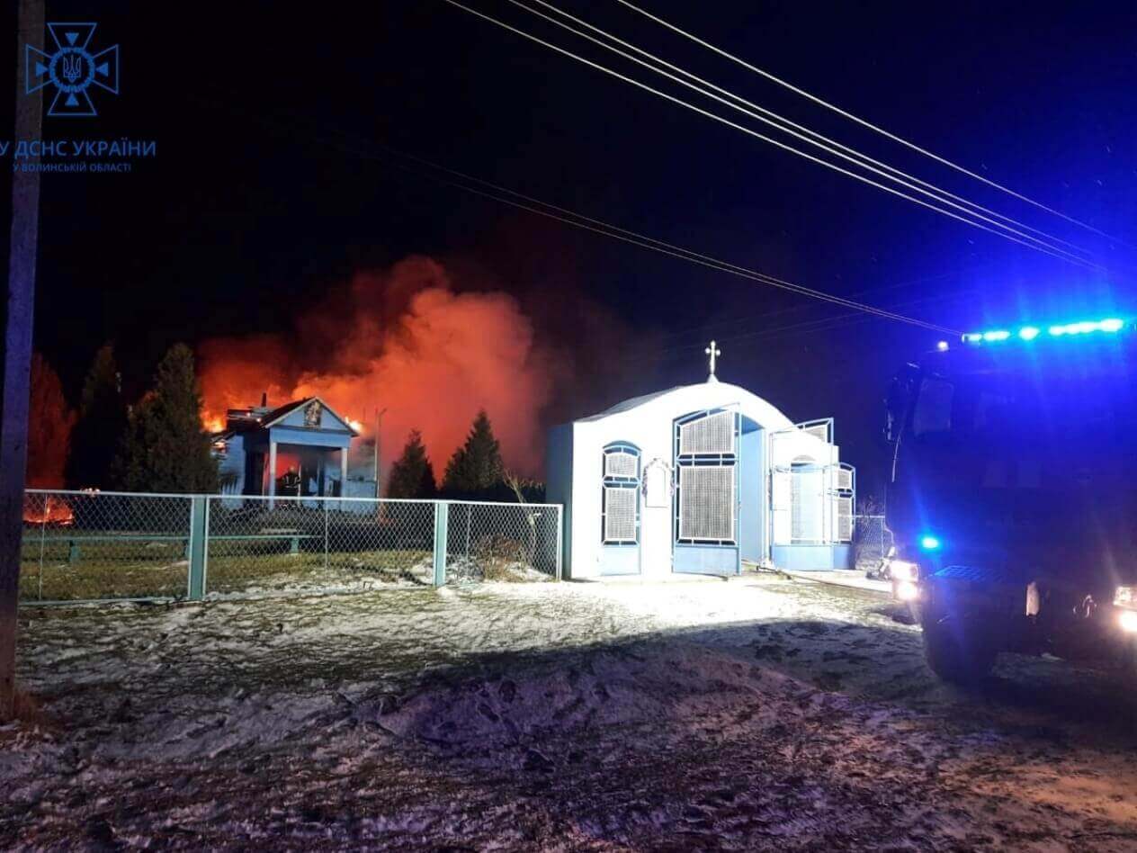 У селі на Волині трапилася пожежа в церкві