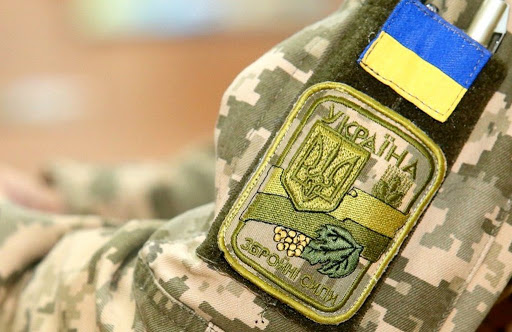 Знайшли військового з Тернопільщини, який зник під Бахмутом два тижні тому