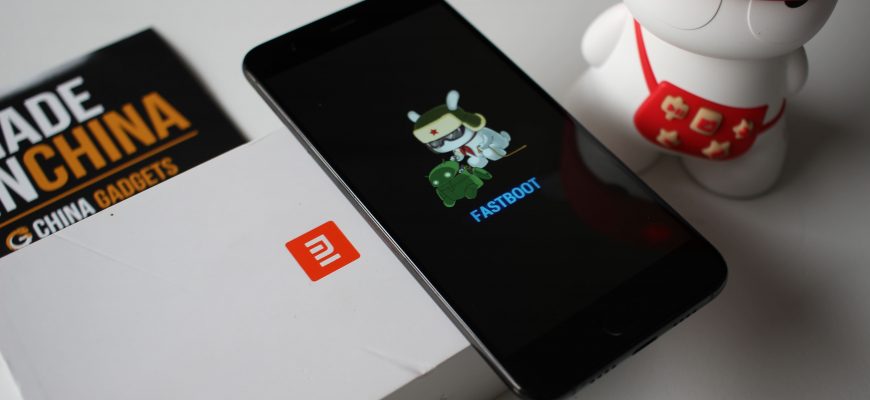 Режим Fastboot на Xiaomi – що це таке, як увімкнути та вимкнути
