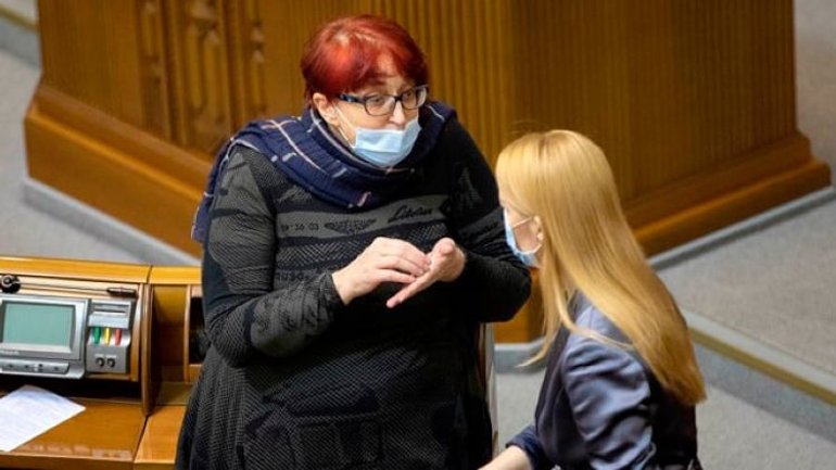  Нардеп Галина Третьякова внесла до Ради законопроект про відміну святкування Різдва 7 січня 