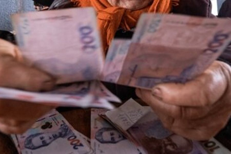 Березнева індексація: чому підвищення отримали не всі