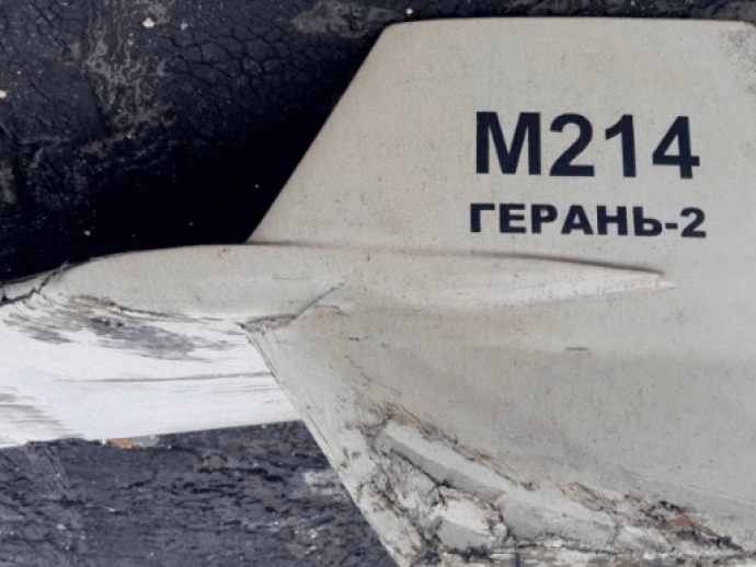 Українська ППО знищила вночі 16 Шахедів