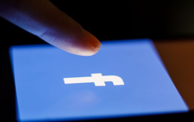 Масові скорочення у Facebook: у Кенії суддя заблокував звільнення працівників