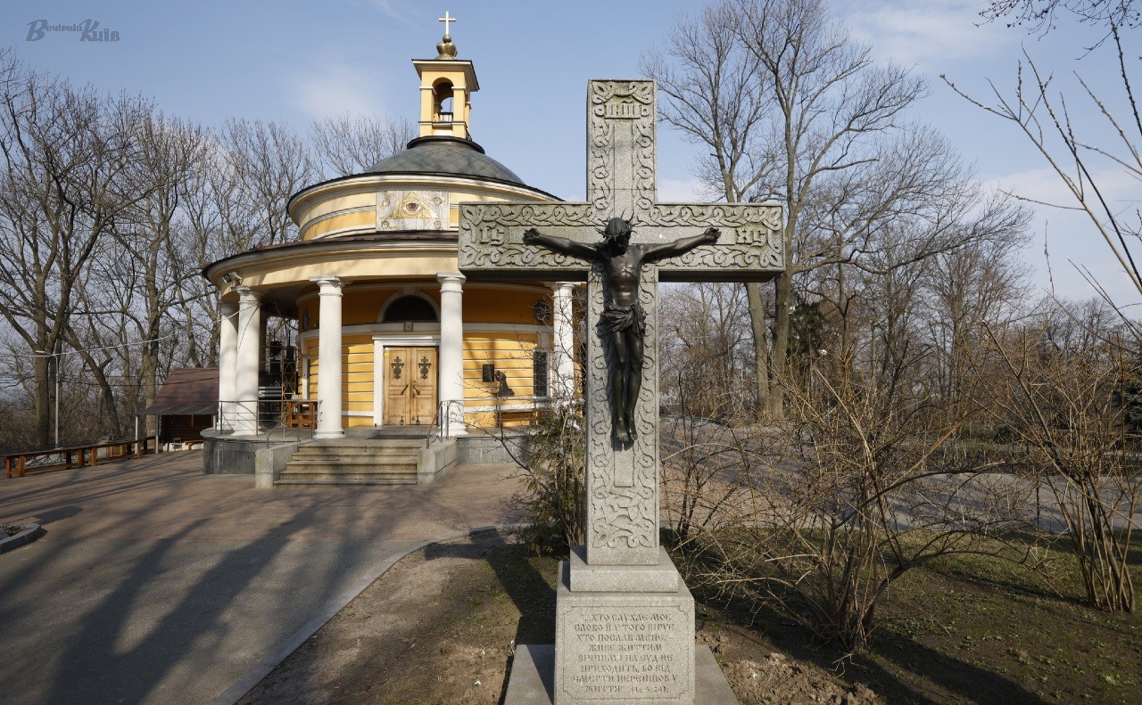 Пантеон Героїв пропонують створити на Аскольдовій Могилі у Києві