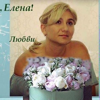 Мрочко спростував інформацію про призначення Олени Мазур на посаду директора департаменту міського господарства