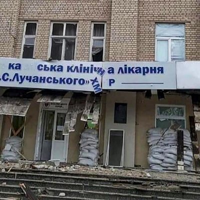 Внаслідок російського обстрілу постраждала херсонська міська лікарня ім. Лучанського