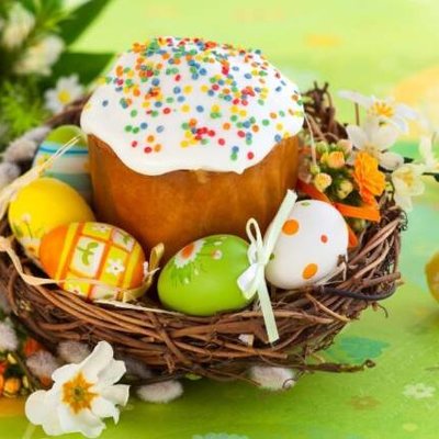 Коли святкують Великдень цього року і чи буде вихідний