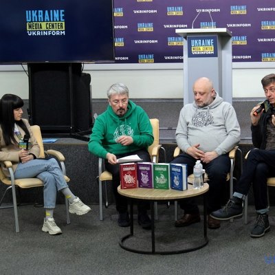У Києві презентували чотиритомник творів Григорія Сковороди