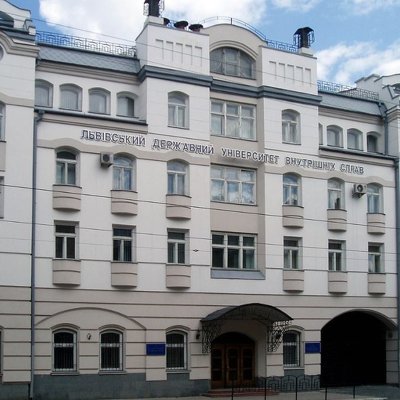 Львівський держуніверситет МВС втратить понад 200 тис. грн на маслі