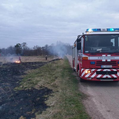 У Кременчуцькому районі горіла суха рослинність