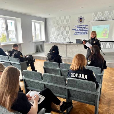Психологічна допомога для тих, хто пережив травму: тренінги проводять поліцейські-психологи