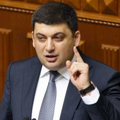  План “шатун” на Вінниччині - як Гройсман та його команда узурпують владу в регіоні 