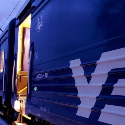Укрзалізниця отримає $25 млн від Світового банку