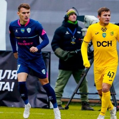 Де дивитись онлайн матч чемпіонату України Металіст – Минай