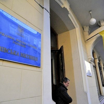 Суд відмовився поновити на посаді колишнього львівського митника Володимира Цабака