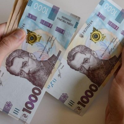 Мінекономіки пропонує збільшити розмір мінімальної зарплати в Україні