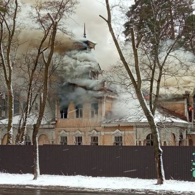 Кияни відстоюють історичну пущанську дачу
