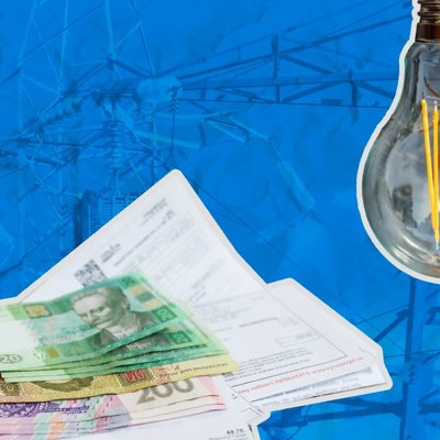 У “Черкасиенергозбуті” пояснили, які споживачі платитимуть за світло за новими тарифами