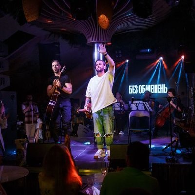 «Без Обмежень», Ротару, Melovin, ТНМК виступили на концерті «Музика війни»