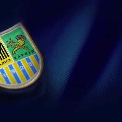 Стало відомо імʼя тренера, який працюватиме з Металістом у Першій лізі