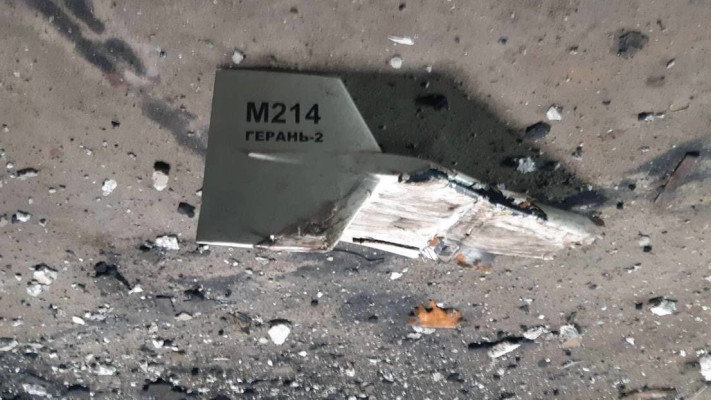 Експерти пояснили, чим зібраний у рф Shahed-136 відрізняється від оригінального дрона