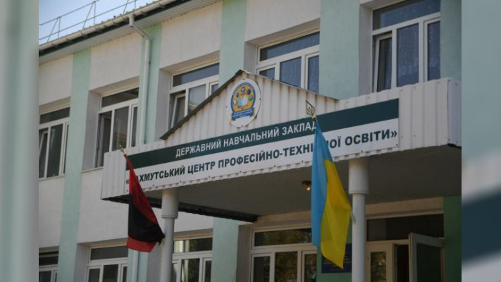 У Гощанську громаду релокувався Бахмутський центр профтехосвіти