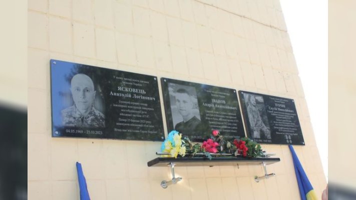 Загиблим Захисникам – випускникам Орлівського ліцею відкрили меморіальні дошки