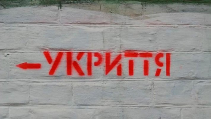 На Рівненщині через суд зобов’язали дві міські та селищну ради привести у відповідність укриття