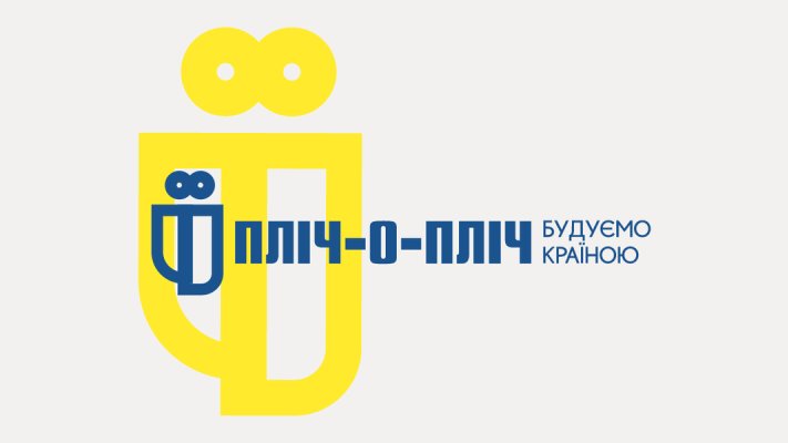 У Малій Олександрівці на Херсонщині будівельники відновили 48 будинків