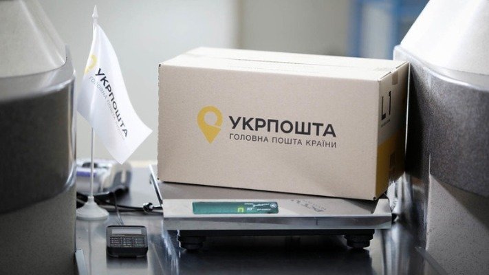 Укрпошта дає знижку 25% на відправки по Україні. Хто може скористатися?