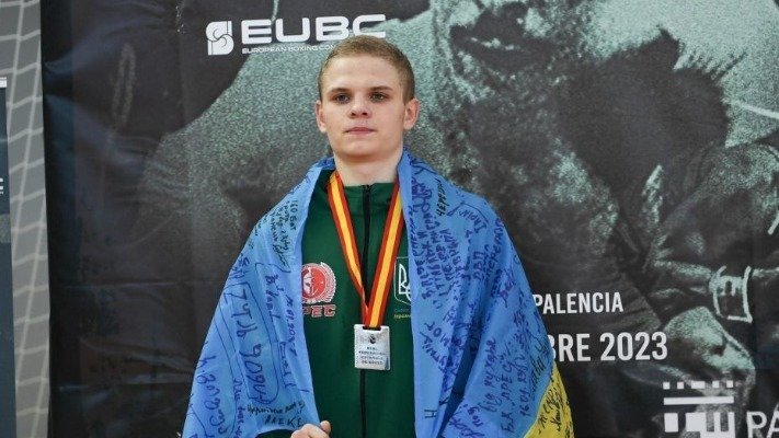 Український боксер виборов почесне друге місце на змаганнях в Іспанії