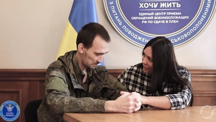 Вперше до України з Росії приїхала дружина за військовополоненим чоловіком: що відомо 