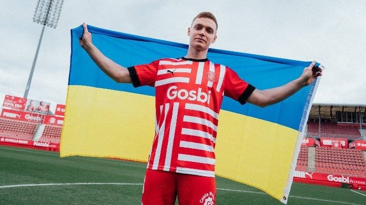 Циганков відреагував на сенсаційне лідерство Жирони в Ла Лізі